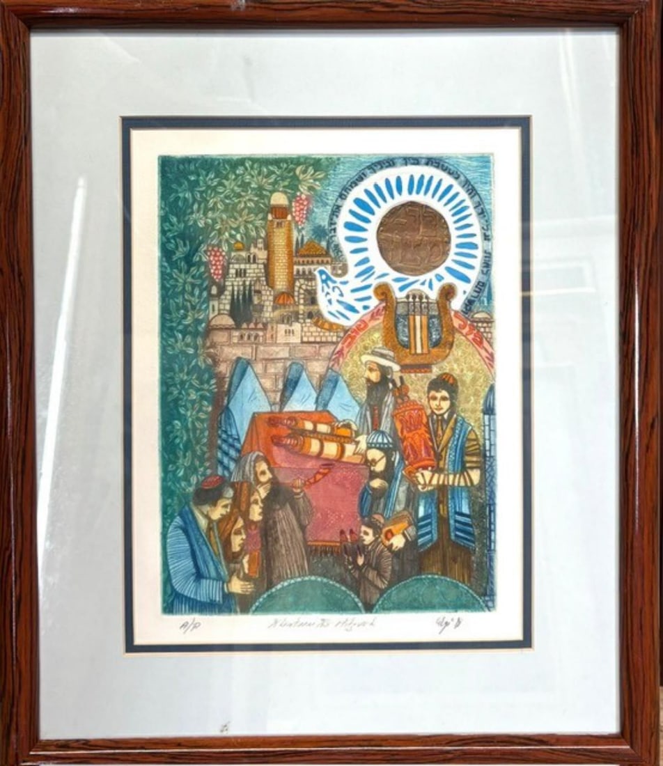 Amram Ebgi- Etching with embossing: Artist: Amram Ebgi. Medium: Etching with embossing. Measures approx. 12" x 18" (framed). Signature: Hand signed. Reference#: 33313.