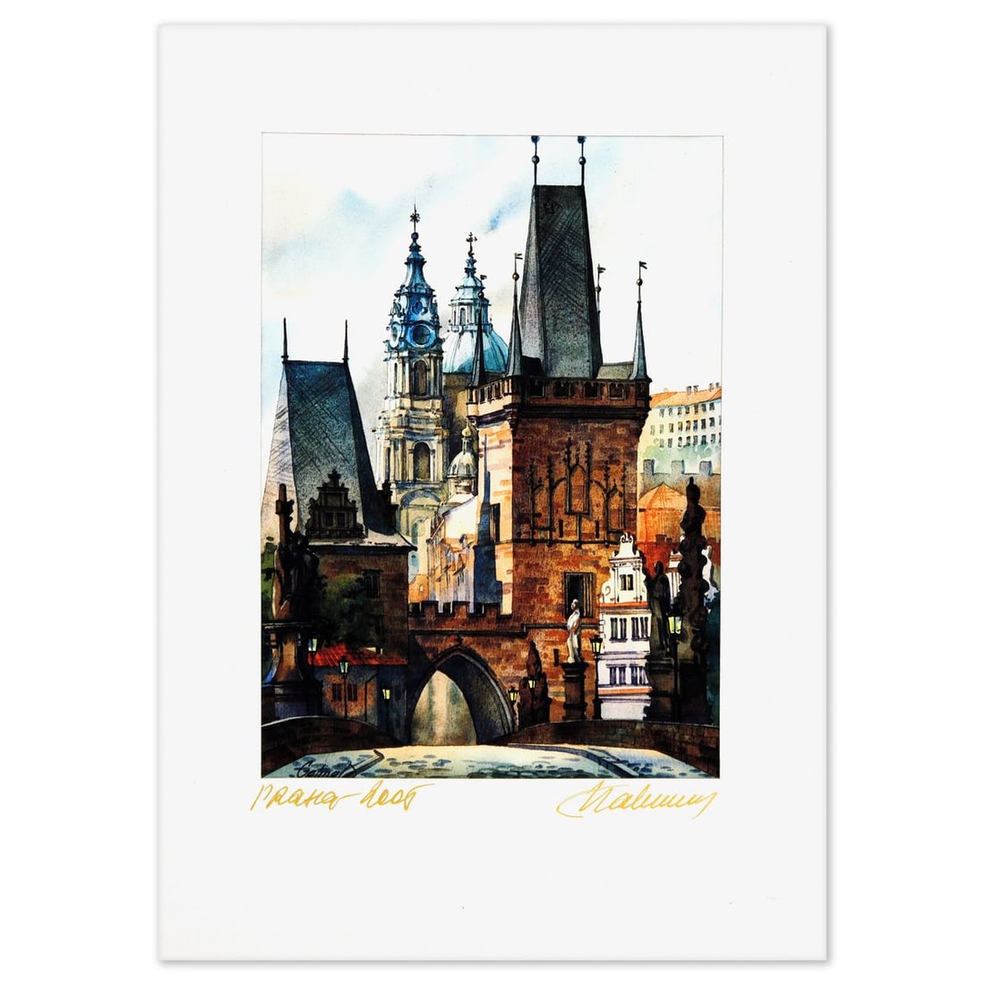 Unknown- Print (1 of 3)