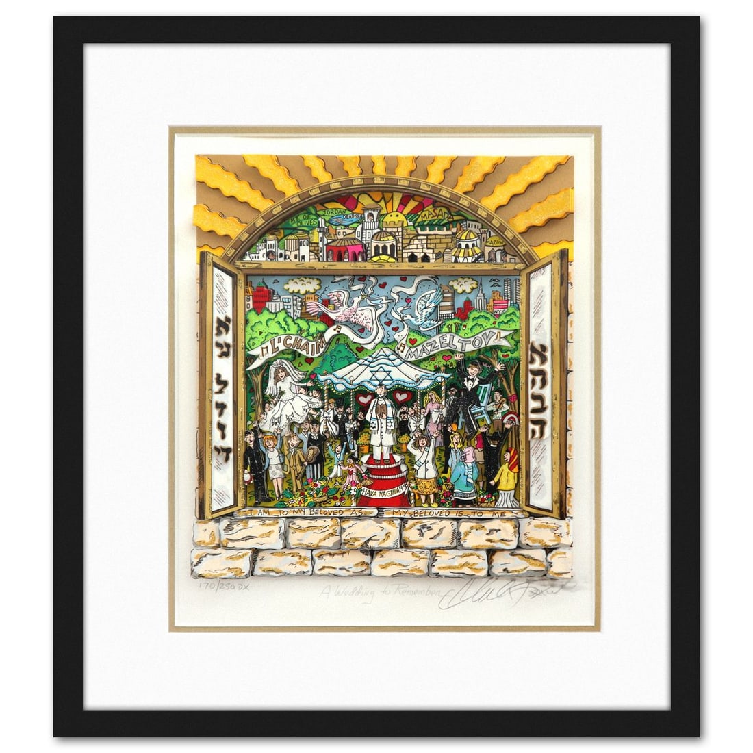 Charles Fazzino- 3D Construction Silkscreen Serigraph "A Wedding to Remember": Artist: Charles Fazzino. Medium: 3D Construction Silkscreen Serigraph. Title: A Wedding to Remember. Size: 14" x 12". Measures approx. 20" x 18" (framed). Signature: Hand signed and numbered. Certific