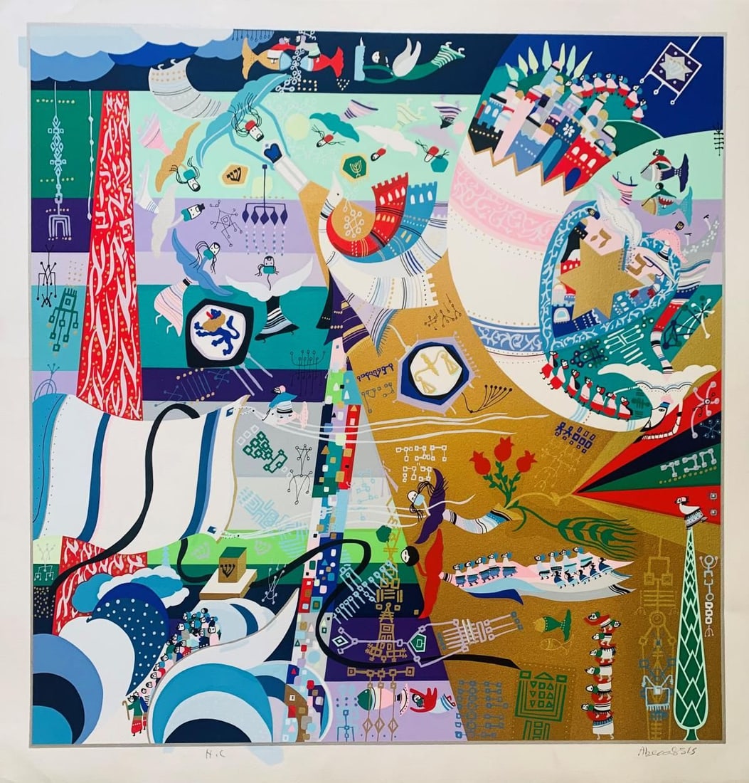 Raphael Abecassis- Serigraph on paper: Artist: Raphael Abecassis. Medium: Serigraph on paper. Size: 38" x 38". Signature: Hand signed and numbered. Reference#: 24994.