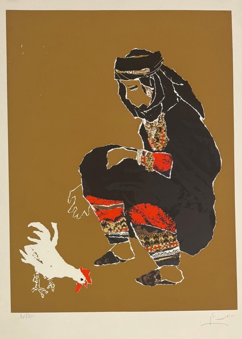 Judith Yellin- Lithograph on paper (1 of 1)