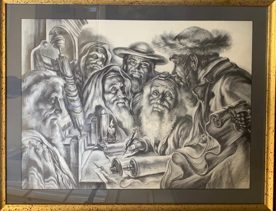 Virginia Dan- Lithograph on paper: Artist: Virginia Dan. Medium: Lithograph on paper. Measures approx. 20" x 24" (framed). Reference#: 55345.