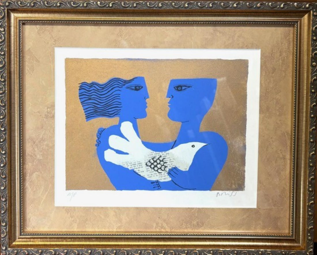 Sammy Briss- Serigraph on paper: Artist: Sammy Briss. Medium: Serigraph on paper. Measures approx. 16" x 18" (framed). Signature: Hand signed and numbered. Reference#: A-30891.