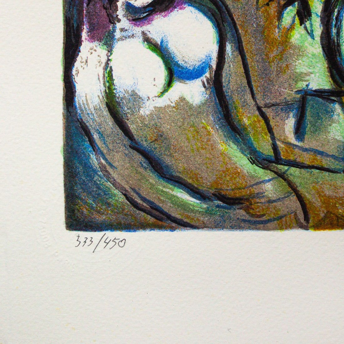 Marc Chagall- Serigraph "L'offrande" - 2