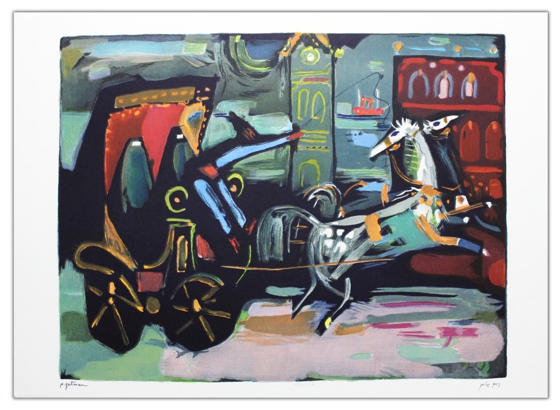 Nachum Gutman- Original Lithograph "Carriage By The Clock": Artist: Nachum Gutman. Medium: Original Lithograph. Title: Carriage By The Clock. Size: 15" x 21.5". Signature: Hand Signed and Numbered by the Artist. Certificate of Authenticity: Is Included. Refere