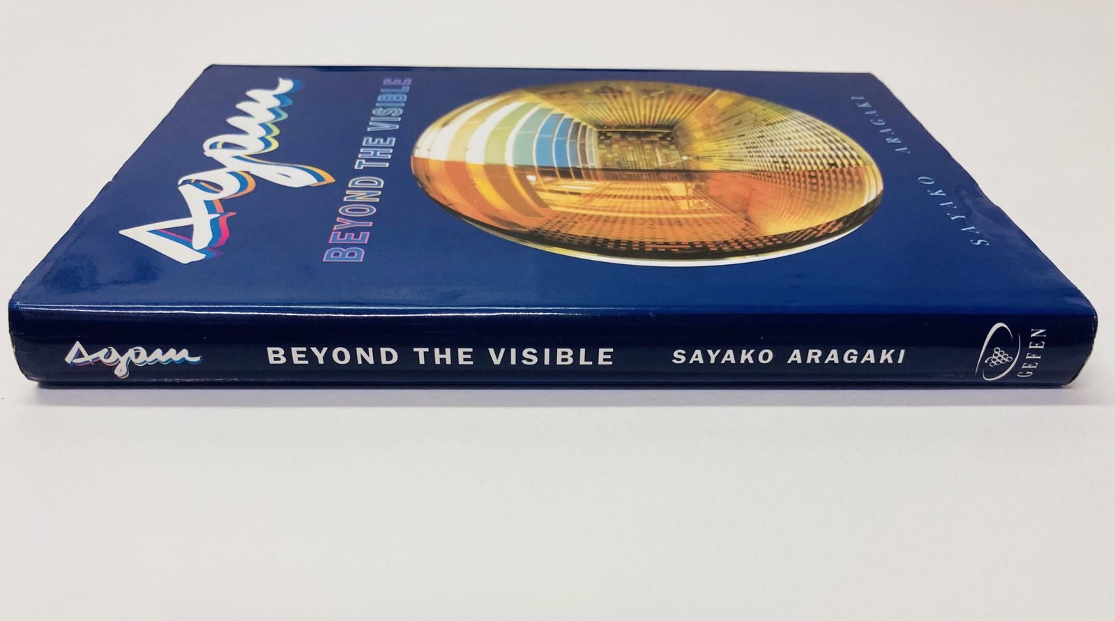 Yaacov Agam- Book - 2