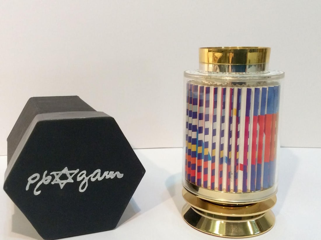Yaacov Agam- Kiddush Cup - 3