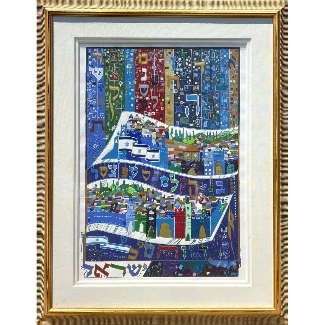 Raphael Abecassis- Original gouache painting on parchment "Jerusalem 3000": Artist: Raphael Abecassis. Medium: Original gouache painting on parchment. Title: Jerusalem 3000. Size: 20" x 30". Measures approx. 32" x 44" (framed). Signature: Signed. Reference#: 33439.