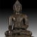 Large Chinese Qing Dynasty Gilt Bronze Figure of Buddha - 3