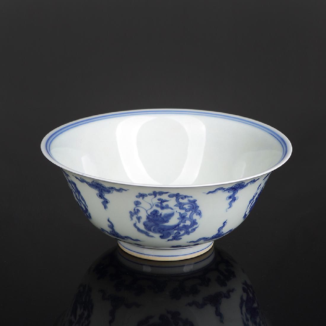 Chinese Ming Blue And White Porcelain Bowl: Chinese Ming Blue And White Porcelain Bowl."Ming chenghua year" model of glaze color blue and white window fine painting painters delicate treasure fat phase pattern mouth bowl Collection size:8 cm hi