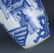 Chinese Blue And White Porcelain Vase - 4