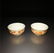 Pair of Chinese Famille Rose Porcelain Bowls - 2