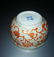 Pair of Chinese Famille Rose Porcelain Bowls - 3