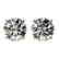 2.07 CTW Certified H-SI/I Quality Diamond Solitaire