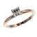 0.50 CTW Certified VS/SI Quality Princess Diamond - 2