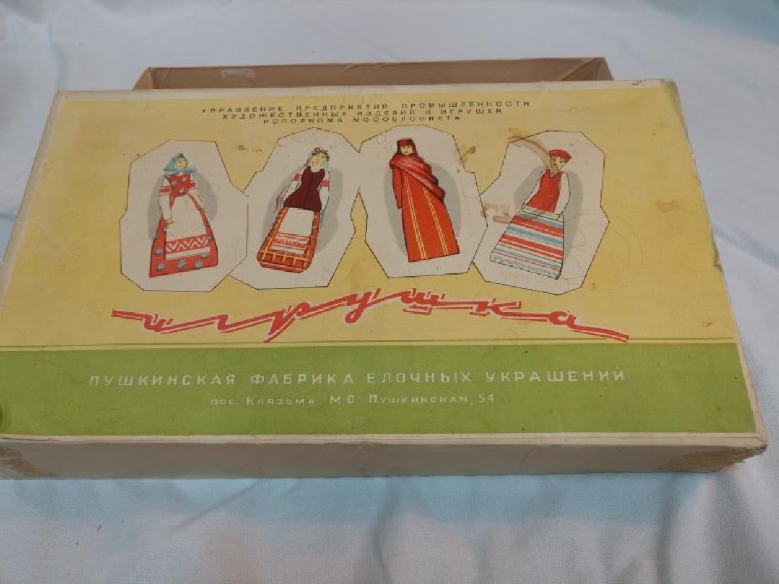 Dolls - Arabic with original box (1 of 10)