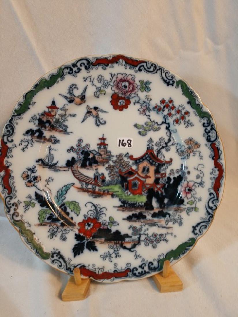 Asian Plate (1 of 7)