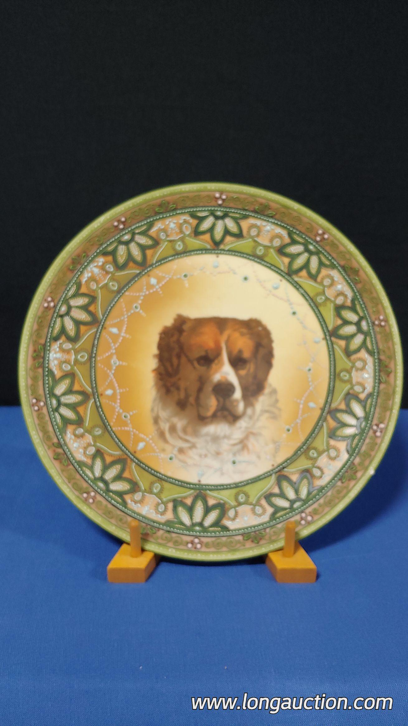Nippon - St. Pernard Dog Plaque: Nippon - Dog Plaque - St. Bernard Dog Pic with Moriage Trim border. Background color is green.