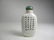 CHINESE PORCELAIN SNUFF BOTTLE - 2