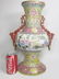 CHINESE FAMILLE ROSE PORECLAIN VASE