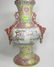 CHINESE FAMILLE ROSE PORECLAIN VASE - 2