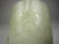 CHINESE GRAY JADE CARVED CUP - 2