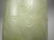 CHINESE GRAY JADE CARVED CUP - 6