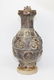 EARLY TIME CHINESE DRAGON HANDLE VASE - 2