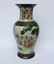 A LARGE CHINESE FAMILLE ROSE VASE - 2