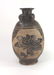 CHINESE CIZHOU PORCELAIN TETRA-LOOP VASE