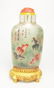 CHINESE INSIDE PAINTING SNUFF BOTTLE WITH BASE
