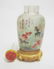CHINESE INSIDE PAINTING SNUFF BOTTLE WITH BASE - 4