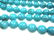 108 TURQUOISE BEADS PRAYERED NECKLACE - 2