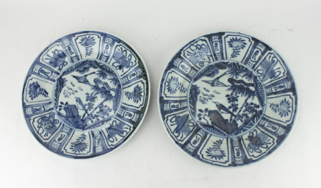 TWO CHINESE BLUE AND WHITE PLATES (1 of 7)