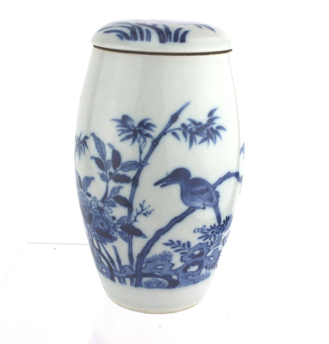 A CHINESE B/W VASE WITH COVER (1 of 12)
