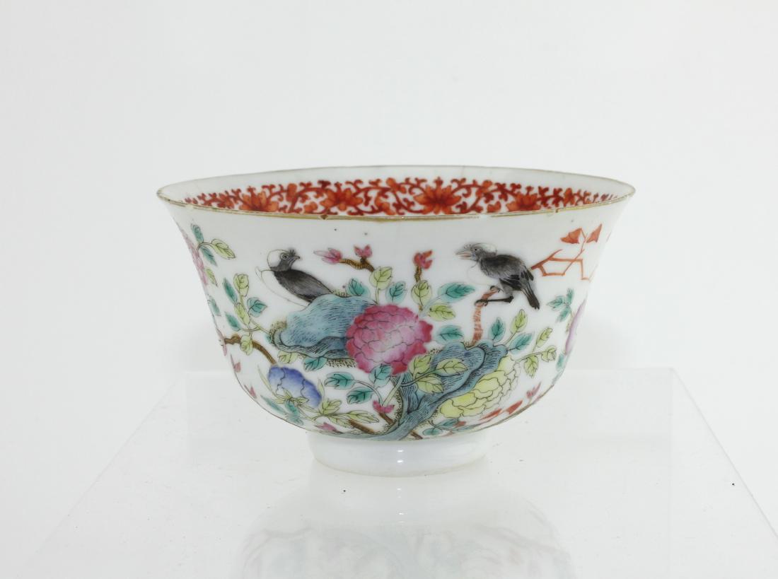 A CHINESE FAMILLE ROSE ENAMELED BOWL (1 of 10)