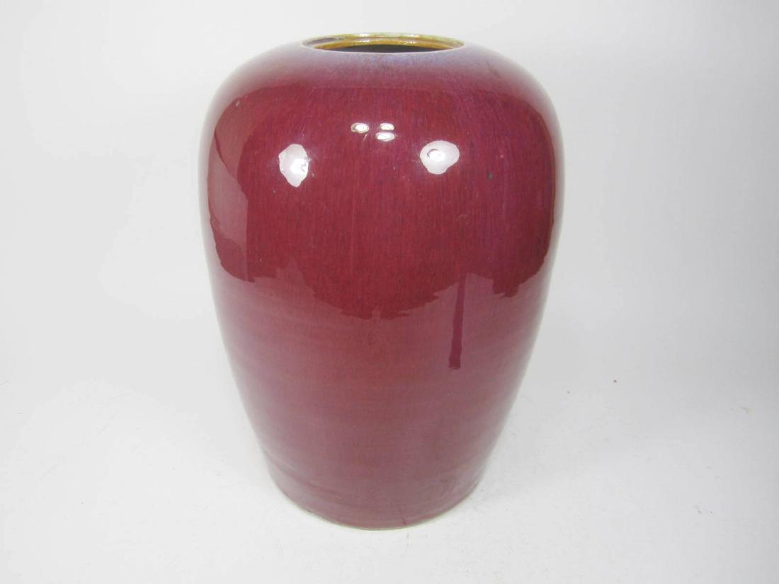 CHINESE LANG YAO GINGER JAR: 11"H X 8.5"W.