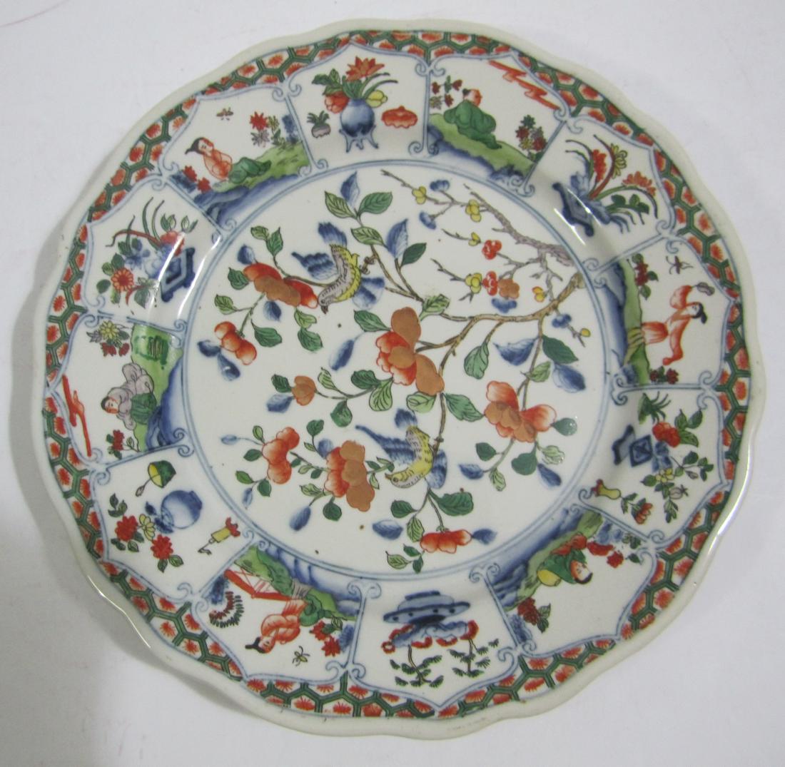 CHINESE B/W WU-CAI DISH (1 of 10)