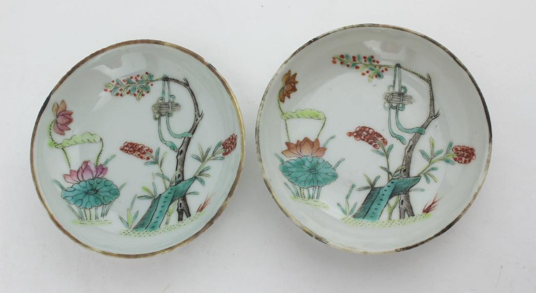 TWO SMALL CHINESE FAMILLE ROSE DISHES (1 of 7)