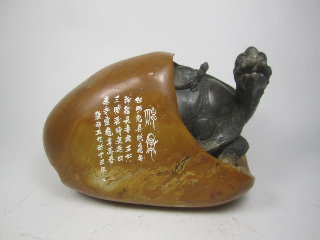 CHINESE SOAPSTONE CARVED TURTLE (1 of 10)