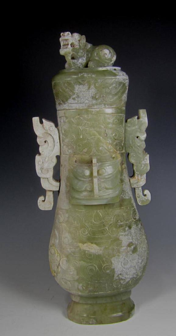 CHINESE ARCHAISTIC CELADON JADE VESSEL (1 of 10)