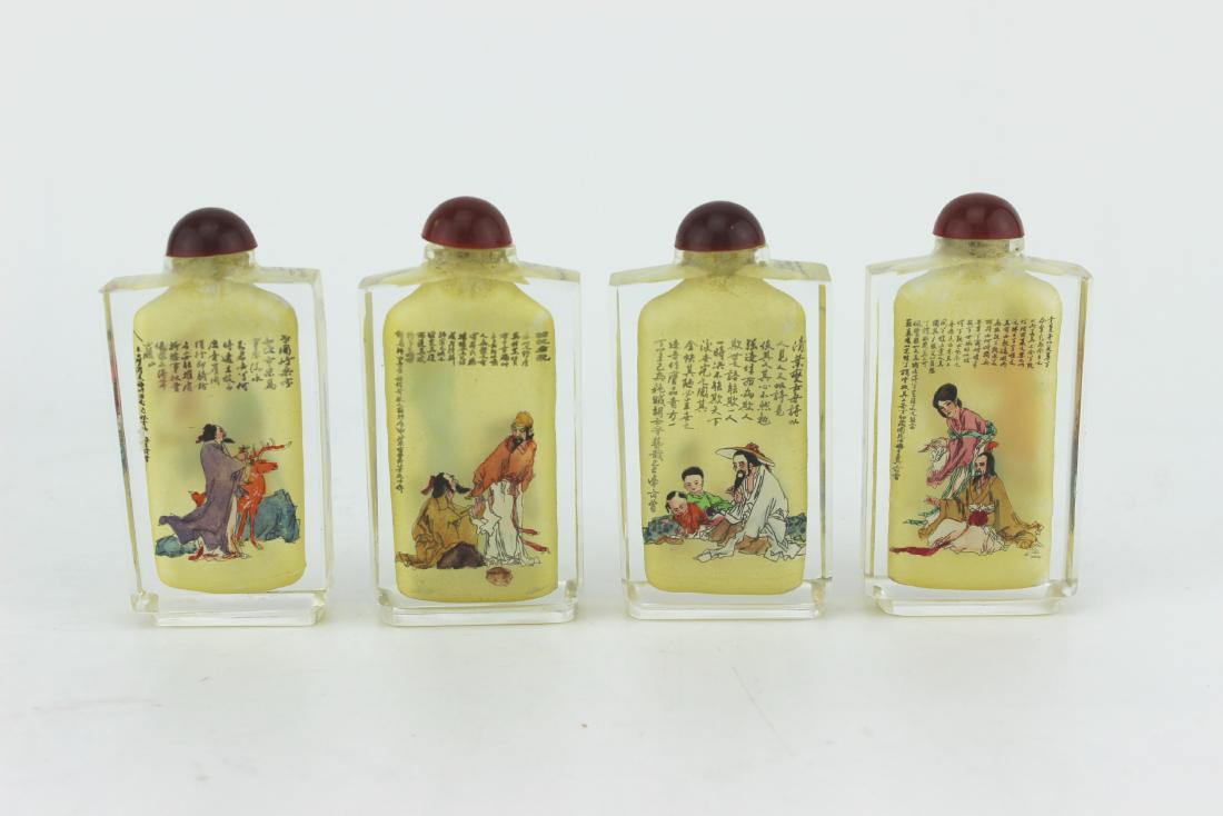 FOUR INSIDE PAINTING GLASS SNUFF BOTTLES (1 of 10)