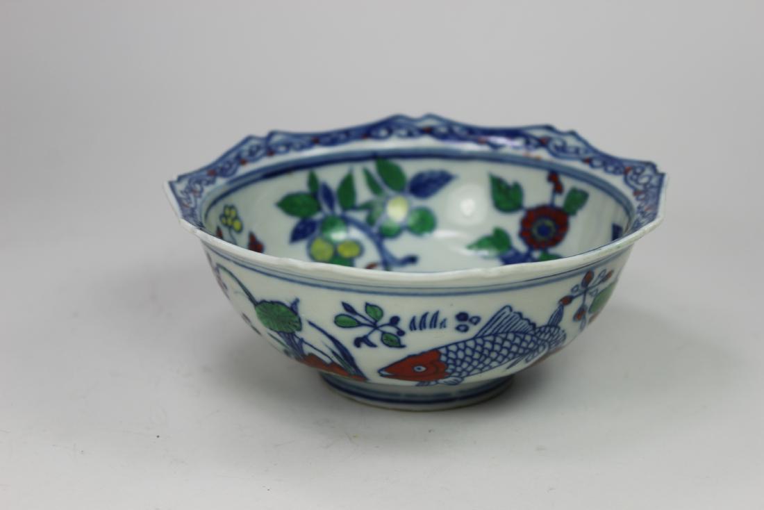 CHINESE DOU CAI BOWL: Marked on bottom, 4 3/4 in. (D) X 1 3/4 in. (H).