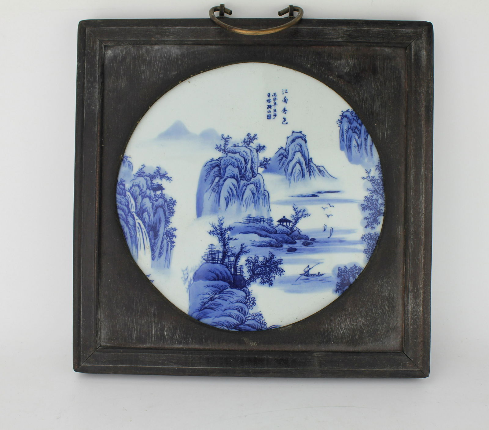 A FRAMED CHINESE B/W PORCELAIN PLAQUE (1 of 3)