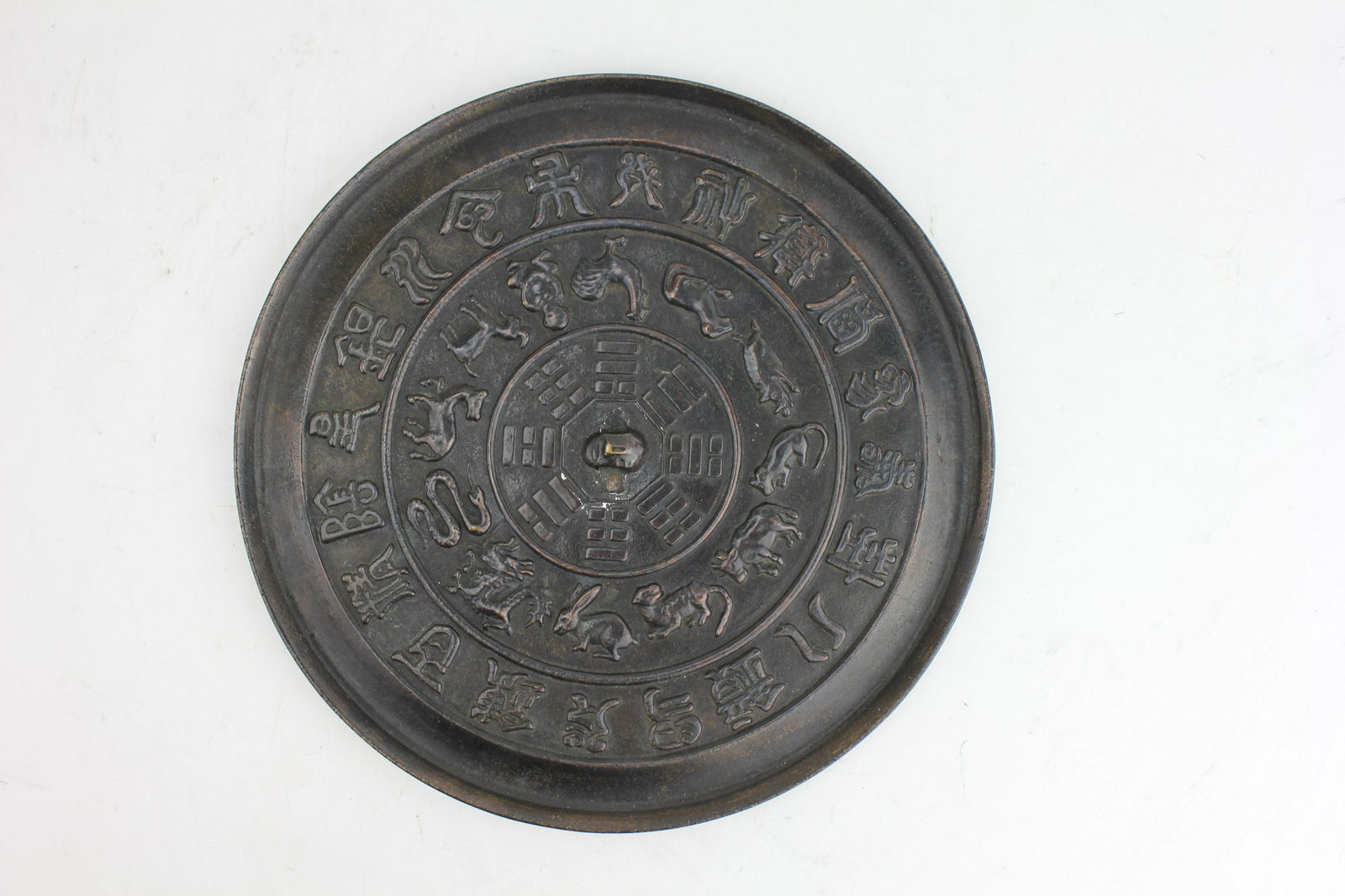 CHINESE BRONZE MIRROR (1 of 8)