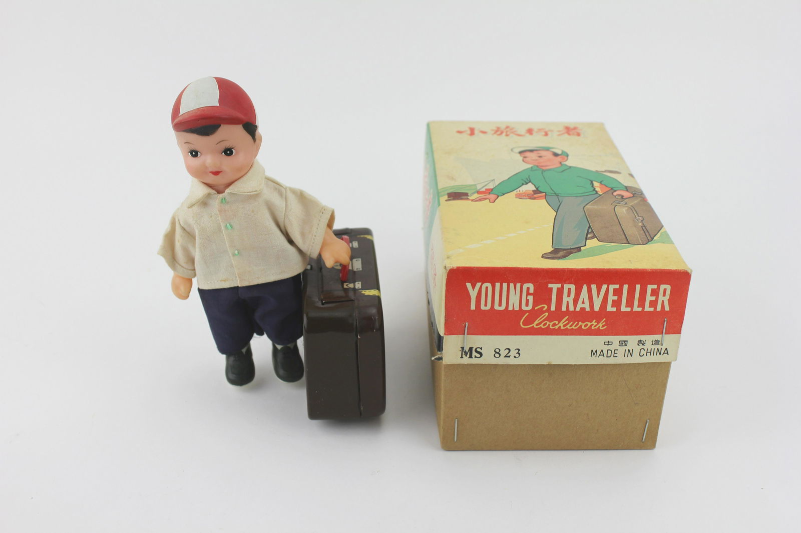 CHINESE CLOCKWORK YOUNG TRAVELLER TIN TOY (1 of 4)