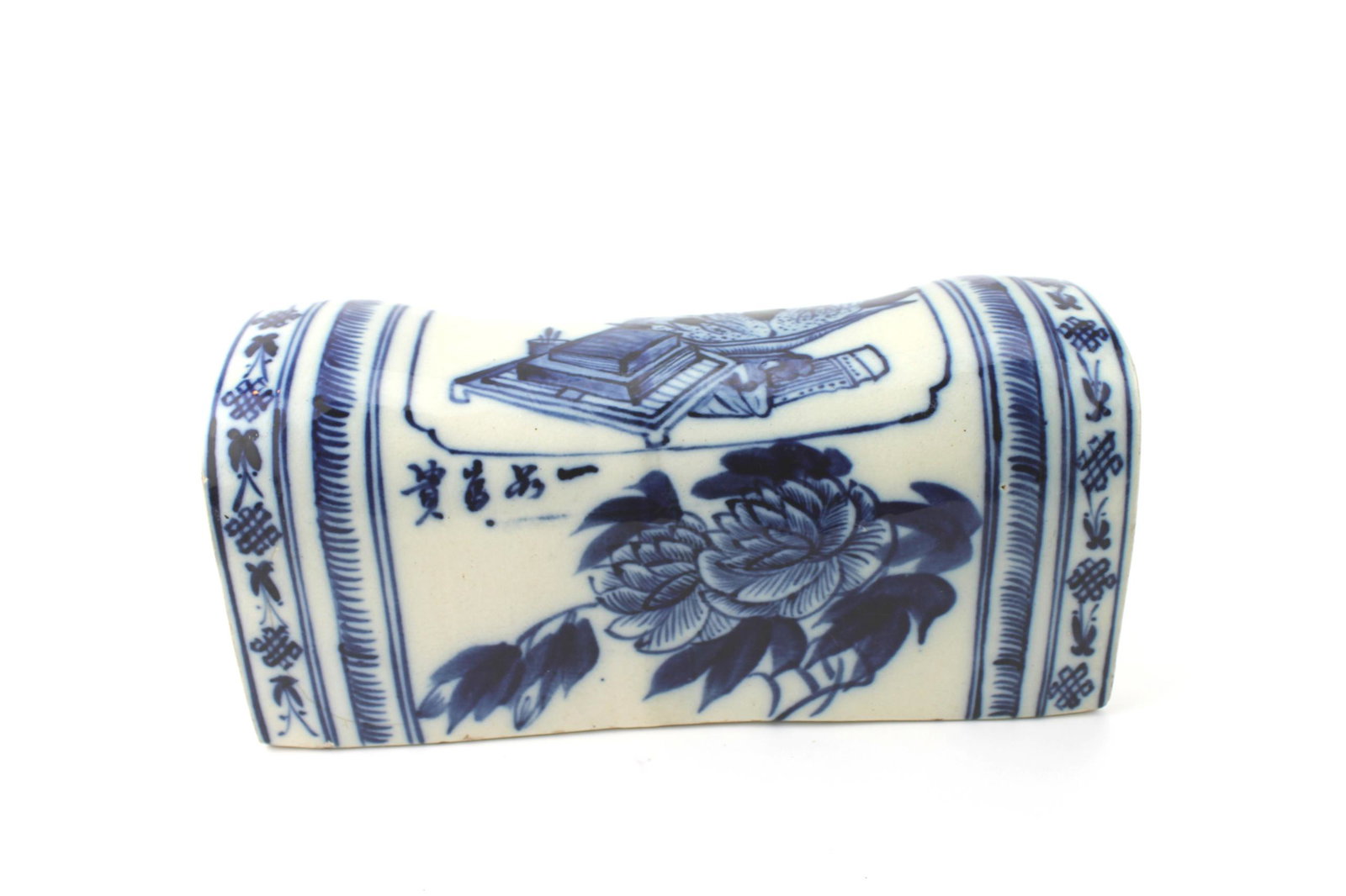 CHINESE BLUE & WHITE PORCELAIN PILLOW: It measures 11 1/2 X 5 1/4 X 5 in..