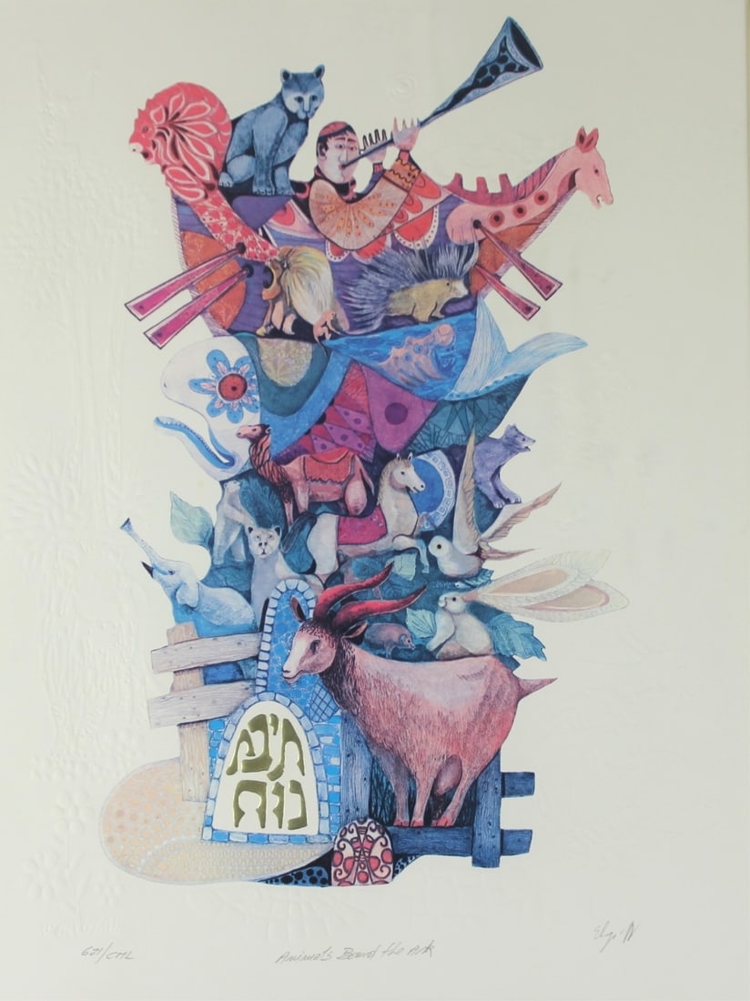 AMRAM EBGI "ANIMALS BOARD THE ARK" LITHOGRAPH (1 of 9)
