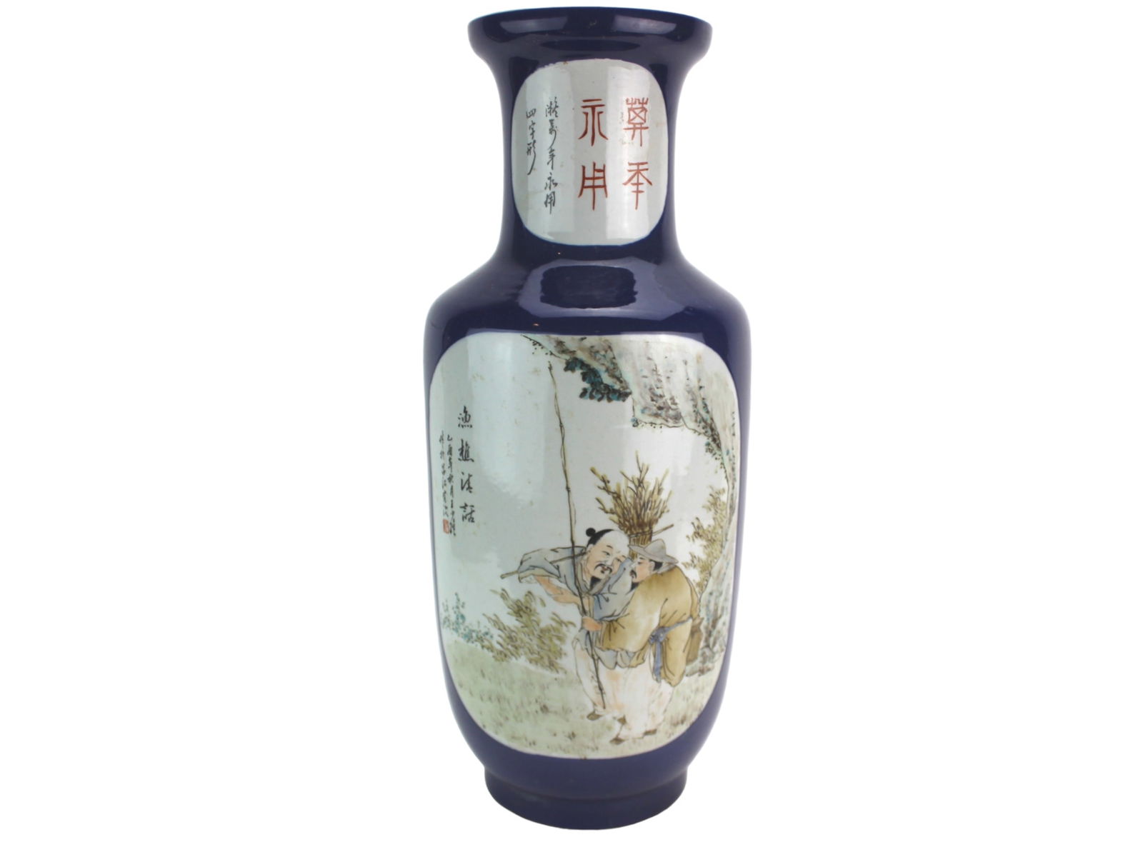 Large Chinese Blue Glazed Famille Rose Vase (1 of 12)