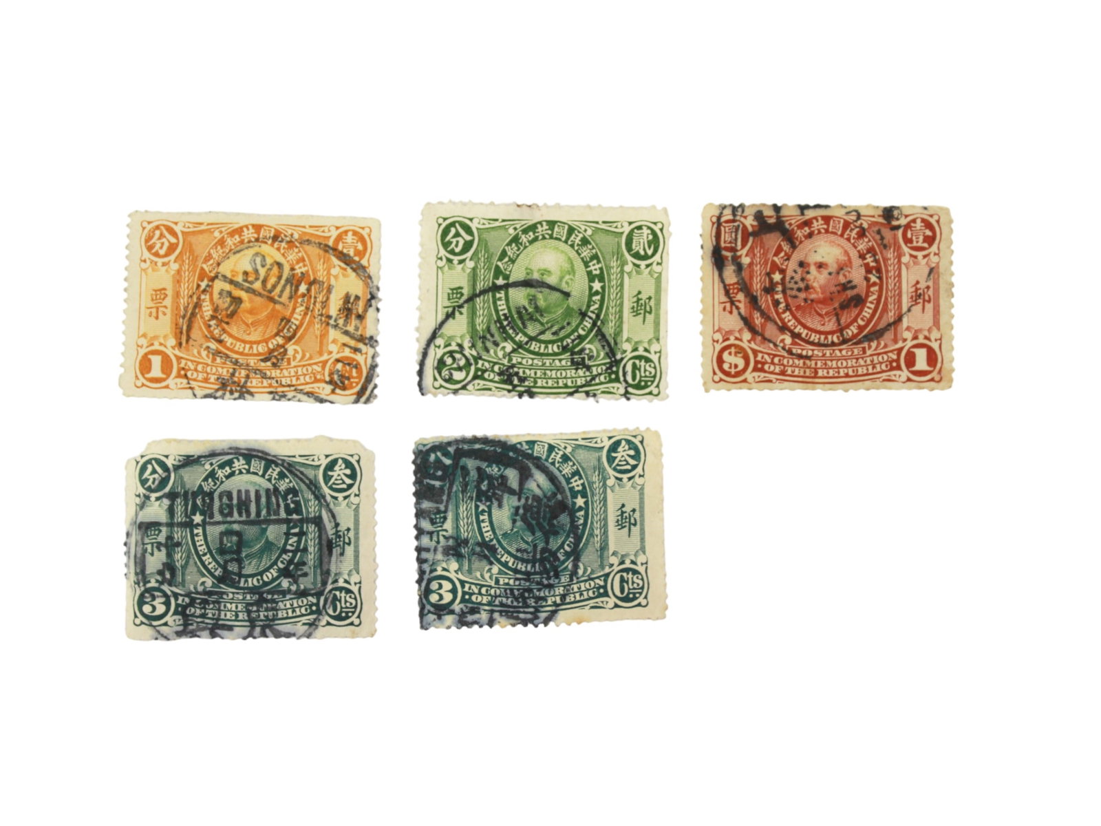 FIVE CHINA USED STAMPS: C1912, including Scott 190, 191, two 192 and one 199. Please see pictures for detailed conditions.
